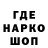 ГАШ VHQ skonkfactory