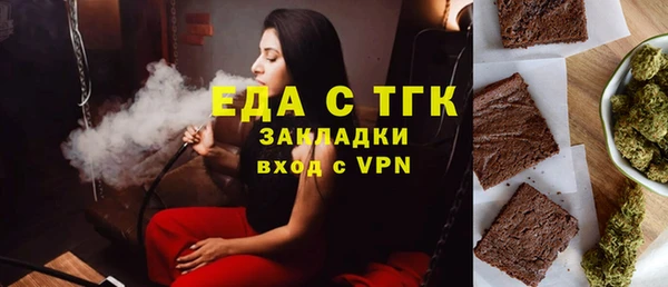 скорость Киренск