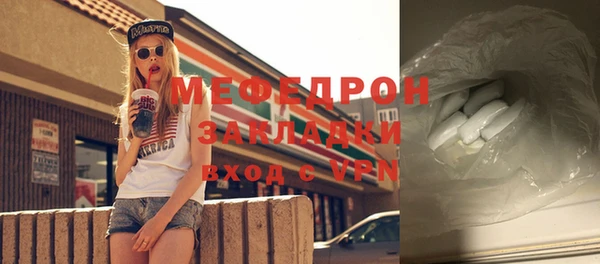 кокс Киреевск