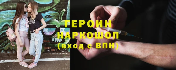 скорость Киренск