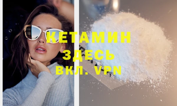 кокс Киреевск