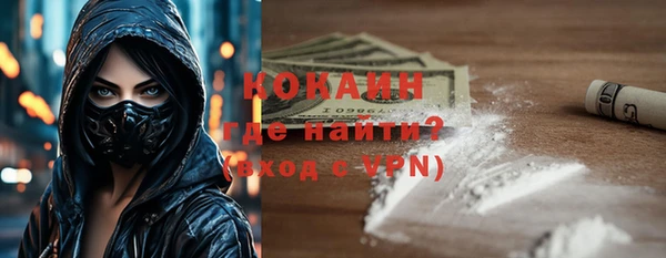 кокс Киреевск