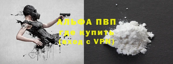 кокс Киреевск