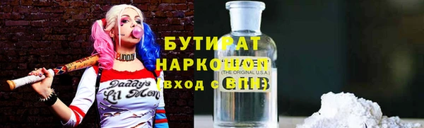 кокс Киреевск