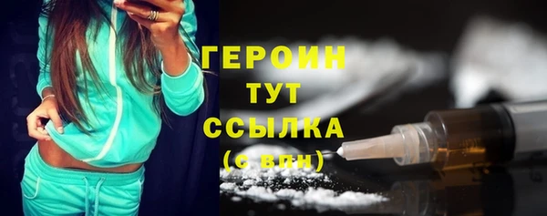 кокс Киреевск