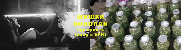 круглые Кинешма