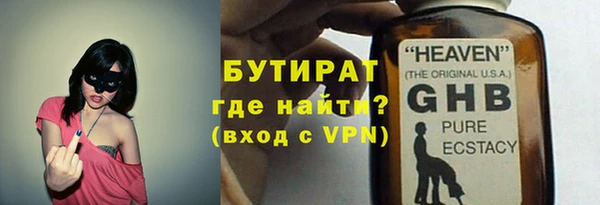 скорость Киренск