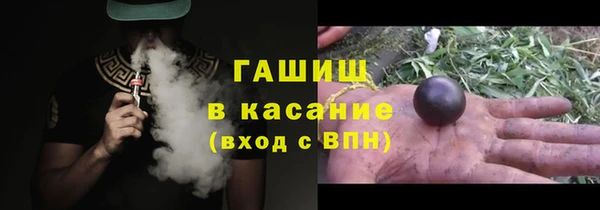 скорость Киренск
