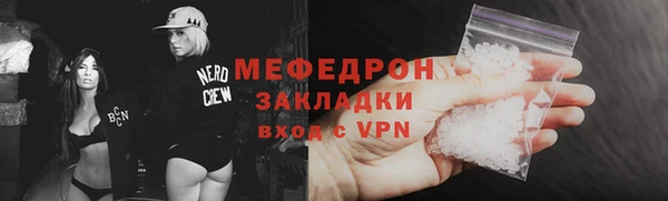 кокс Киреевск