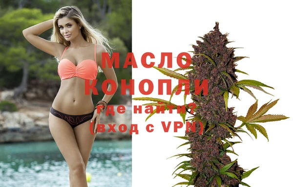 скорость Киренск