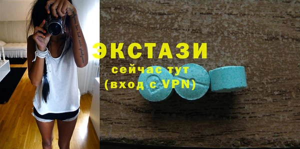 скорость Киренск