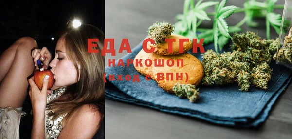 скорость Киренск