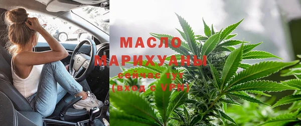 скорость Киренск