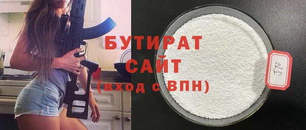 кокс Киреевск