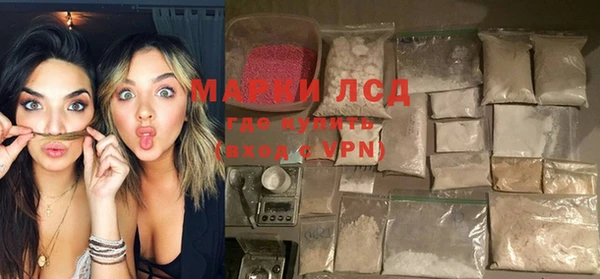 скорость Киренск