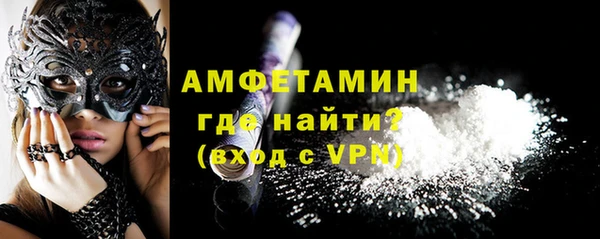 кокс Киреевск