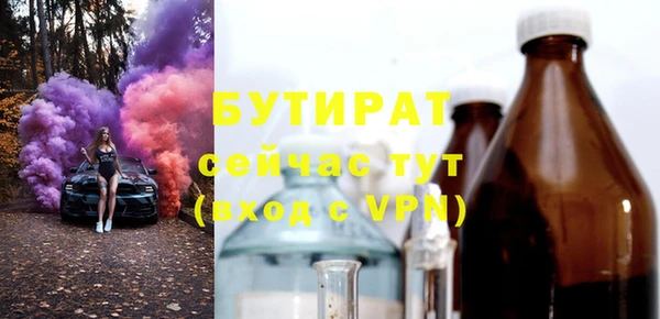 кокс Киреевск