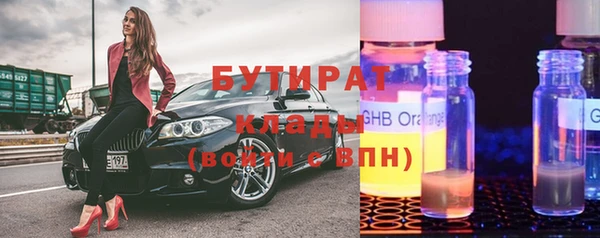 кокс Киреевск