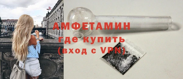 кокс Киреевск
