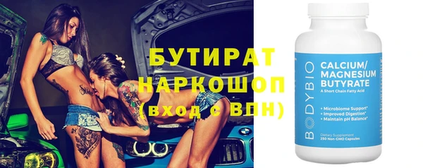 кокс Киреевск