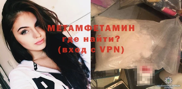 кокс Киреевск